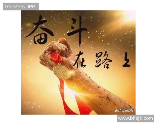 景菡一的成长之路：从平凡到卓越的奋斗历程与人生感悟