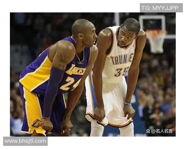 科比与杜兰特职业生涯数据对比分析揭示篮球巨星的不同风采与成就