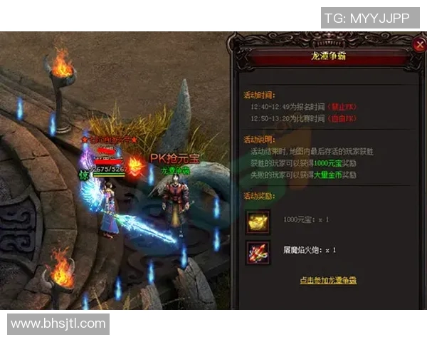 骑士与雷霆激战正酣1月21日精彩对决回顾与分析