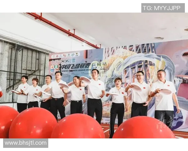 飞盘心理素质评比出炉广州飞盘队荣获第五名的背后故事