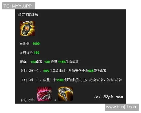 佐伯啊汉与佩坎的巅峰对决谁将赢得最终胜利