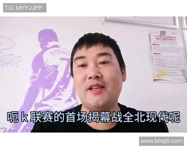 全北现代对阵水原三星精彩比赛直播全程报道与赛况分析