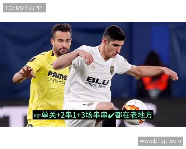 巴伦西亚主场迎战格拉那达双方争夺西甲宝贵积分之战